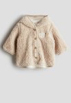 Pile Jacket - Beige