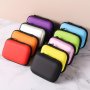 Data Cable Travel Storage Bag USB Charger Headphone Organizer Portable Hard Drive Earphone Case