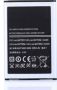 N900 Replacement Battery For Samsung Galaxy Note 3