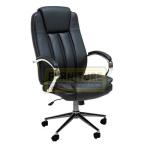 8603 Office Chair