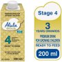 S-26 Alula Gold Kid Ready To Feed Stage 200ML