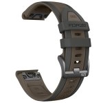Elite 22MM Easyfit Two-tone Stripe Series Watch Strap For Garmin - Khaki grey