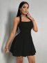 Backless Halter Neck Mini Dress Elegant Sleeveless Dress For Spring & Summer Women's Clothing