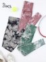 3PCS Tie Dye High Stretch Yoga Leggings High Waist Seamless Sports Running Leggings Women's Activewear