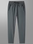 Men's Casual Solid Color Drawstring Pants - Breathable Lightweight For Everyday & Outdoor Wear