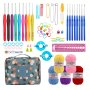 Crochet Hook Set DIY Crochet Tools Set Weave Yarn Kits With Storage Bag