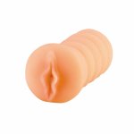 Futurotic Nice N Tight Pussy