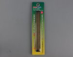 Master Tools – 20CM Brass Pipe Set 2