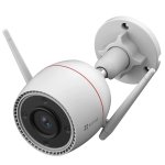 H3C 3K Smart Wifi Camera 5MP