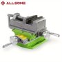 1PC Allsome 3-INCH Cross-sliding Vise With Compound Slide For Mill And Drill Press Cross Slide Drill Press Vise