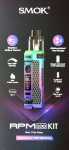 Vape By Geekvape B60 Aegis Boost 2 Pod Kit