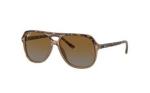 Ray Ban RJ9096S Junior Bill