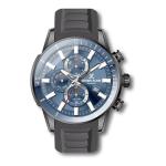 Exclusive Blue Dial Multifunction Watch