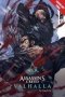 Assassin&  39 S Creed Valhalla: Blood Brothers   Paperback