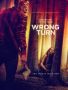 Wrong Turn DVD