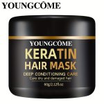 50G Hair Mask Professional Hair Care Mask Deep Hair Conditioner For All Hair Types