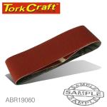 Sanding Belt 150 X 1220MM 60 Grit Bulk