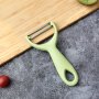 1/4/12PCS Fruit Peeler Vegetable Peeler Creative Peeler Stainless Steel Peeler Potato Peeler Kitchen Peeler For Melon Pear Carrots Kitchen Tools Kitchen Gadgets Dorm Essentials