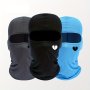 1pc Unisex And Windproof Solid Raw Decor Fashion Balaclava Hat With Heart Broken Pattern Autumn And Winter Warm Ski Cold Hat For Men And