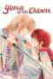 Yona Of The Dawn Vol. 3   Paperback