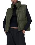 Ailoqing Womens Faux Leather Puffer Vest Zip Up Sleeveless Winter Cropped Jacket Armygreen-l