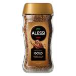Alessi Italian Style Coffee Gold 200GR