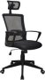 Infinity Oxford Ergonomic Office Chair Black