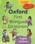 Oxford First Bilingual Dictionary: English And Afrikaans   English Afrikaans Paperback 2ND Ed