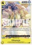Kikunojo Reprint Starter Deck: Green yellow Yamato - Damaged