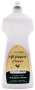 Earthsap All Purpose Cleaner - Ultra Power