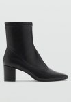 Camilo Boot - Black