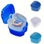 1PC Denture Bath Case Cup Box Holder Cleaner False Teeth Storage Soak Container With Strainer Basket Braces Mouth Guard Night Guard Retainers For Travel Cleaning