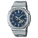 Casio G-shock G-steel - GM-2110D-2BDR