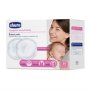 Chicco Natural Feeling Antibacterial Breast Pads 30PCS -white