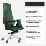 High-quality Modern Office Staff Chair - Agate Green