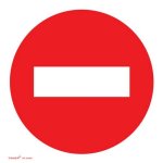 Abs Signage No Entry 150 X 150MM Signne