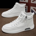 Mainalun Men's High-top Skate Sneakers - Vintage Style Non-slip Grip Versatile For Outdoor & Casual Wear Elastic Closure All-sea