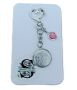 Round Locket Keychain - Stainless Steel With Funky Heart Clasp