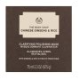 The Body Shop Chinese Ginseng & Rice Clarifying Polishing Mask 75ML