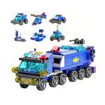 147 Piece Police Toy Playset Dark Blue