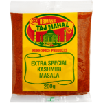 Kashmiri Chilli 200G