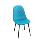 Hadley Dining Chair