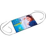 Pre-printed Sample Footsy Bed & Foot Protector