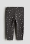Cotton Leggings - Dark Grey Floral