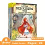 8-BOOK Set Of English Grimm Fairy Tales - Children's Bedtime Story Collection Published June 2023 Ages 3+