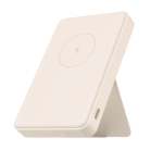 XiaoMi 6000MAH Magnetic Power Bank-tan