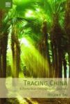 Tracing China - A Forty-year Ethnographic Journey Hardcover