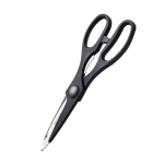 Stainless Steel Scissors