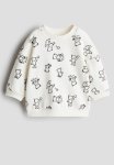 Crew-neck Sweatshirt - White & Black