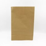 Brown Bags – SO16 250
